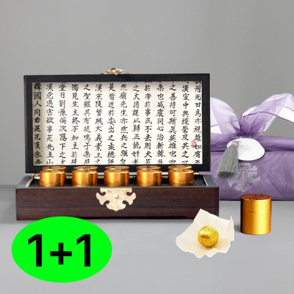 [1+1] 달빛침향환 선물세트